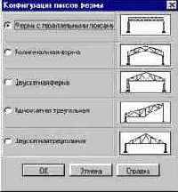 Structure CAD для “ЧАЙНИКОВ”