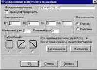 Structure CAD для “ЧАЙНИКОВ”
