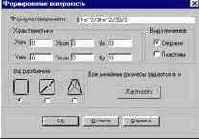 Structure CAD для “ЧАЙНИКОВ”