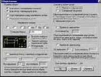 Structure CAD для “ЧАЙНИКОВ”