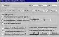 Structure CAD для “ЧАЙНИКОВ”
