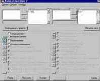 Structure CAD для “ЧАЙНИКОВ”