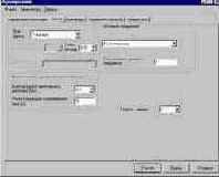 Structure CAD для “ЧАЙНИКОВ”