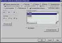 -  Structure CAD

