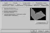-  Structure CAD
