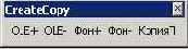 Мир объектов Excel 2000