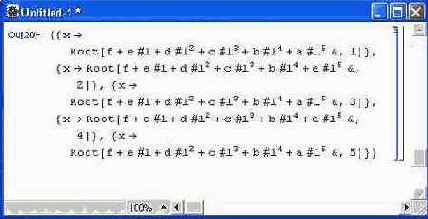 Система Mathematica пытается решить алгебраическое уравнение пятой степени