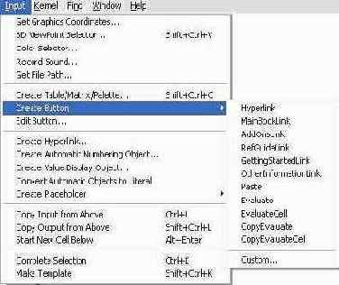 Меню Input и его подменю Create Button